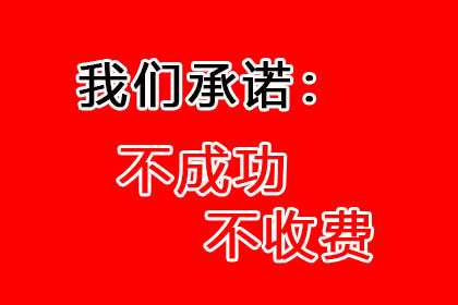 民间借贷利息上限是多少？